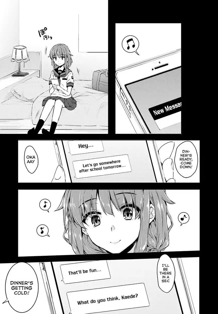 Seishun Buta Yarou wa Bunny Girl Senpai no Yume o Minai Chapter 4 12